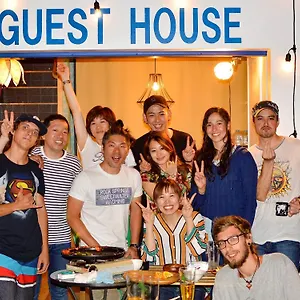 R Guest house