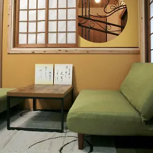 Maru House Guest house